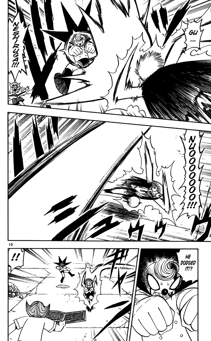 Konjiki no Gash!! Chapter 114 page 16 - Chapter 114: Choice Of A Fighting Style