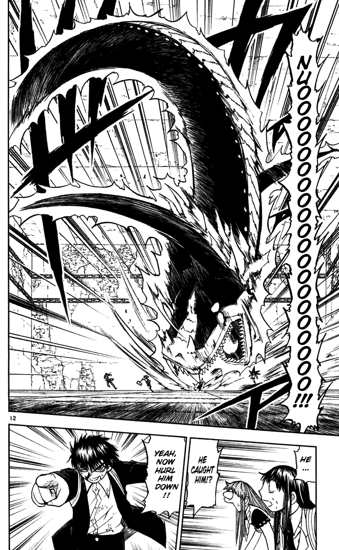 Konjiki no Gash!! Chapter 114 page 18 - Chapter 114: Choice Of A Fighting Style