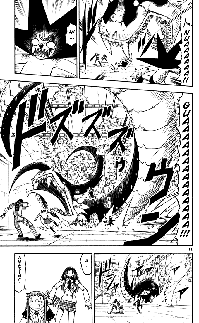 Konjiki no Gash!! Chapter 114 page 19 - Chapter 114: Choice Of A Fighting Style