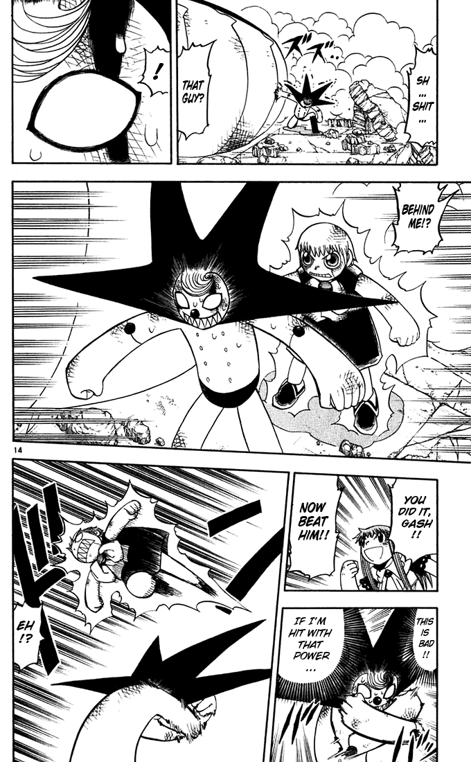 Konjiki no Gash!! Chapter 114 page 20 - Chapter 114: Choice Of A Fighting Style