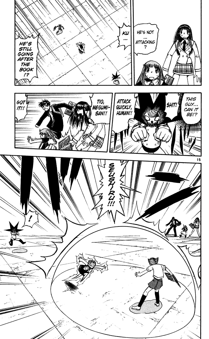Konjiki no Gash!! Chapter 114 page 21 - Chapter 114: Choice Of A Fighting Style