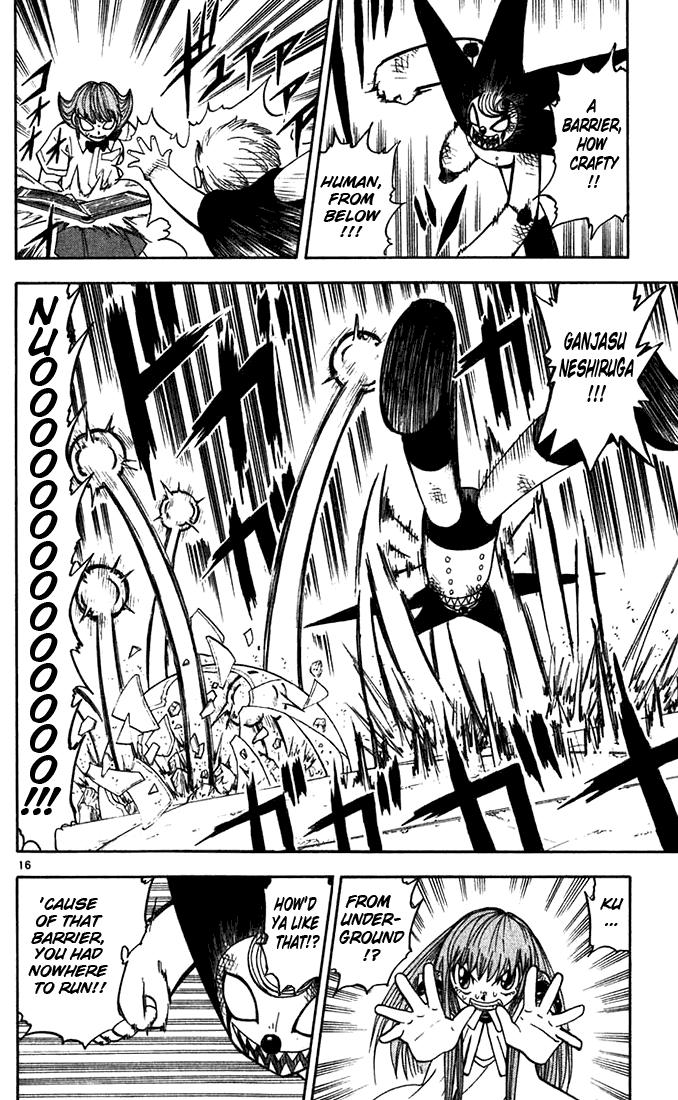 Konjiki no Gash!! Chapter 114 page 22 - Chapter 114: Choice Of A Fighting Style