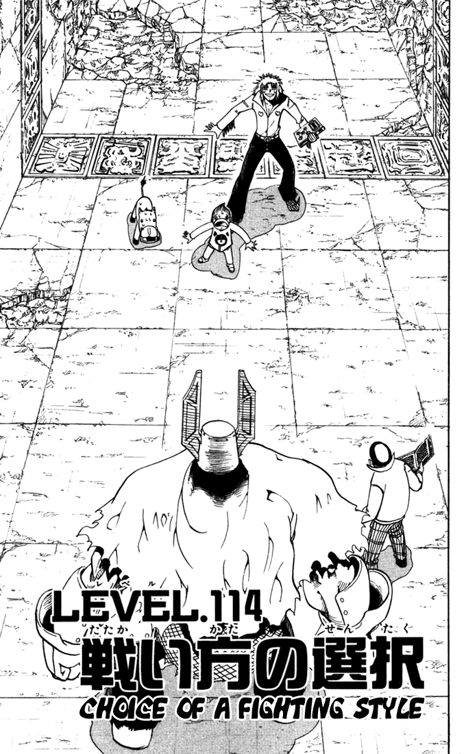 Konjiki no Gash!! Chapter 114 page 7 - Chapter 114: Choice Of A Fighting Style