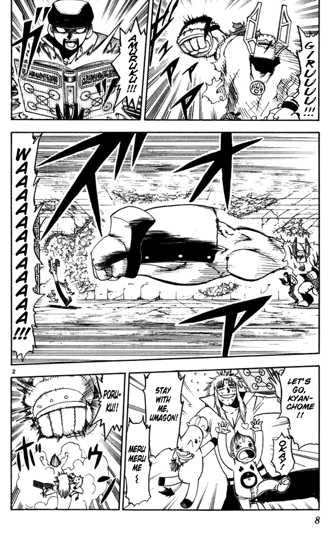 Konjiki no Gash!! Chapter 114 page 8 - Chapter 114: Choice Of A Fighting Style