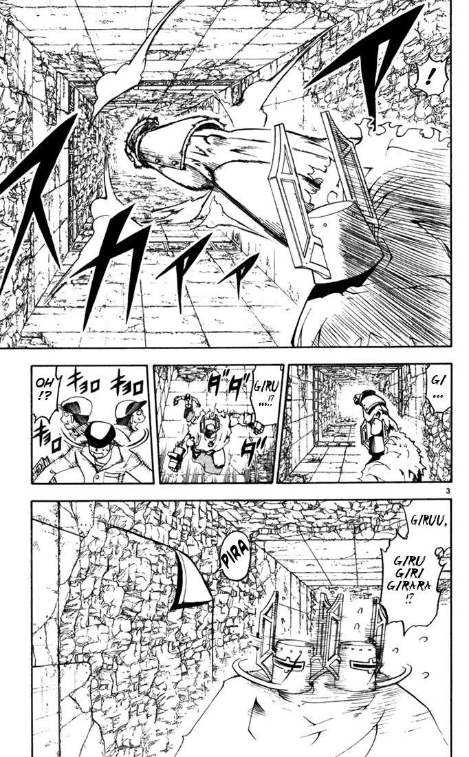 Konjiki no Gash!! Chapter 114 page 9 - Chapter 114: Choice Of A Fighting Style