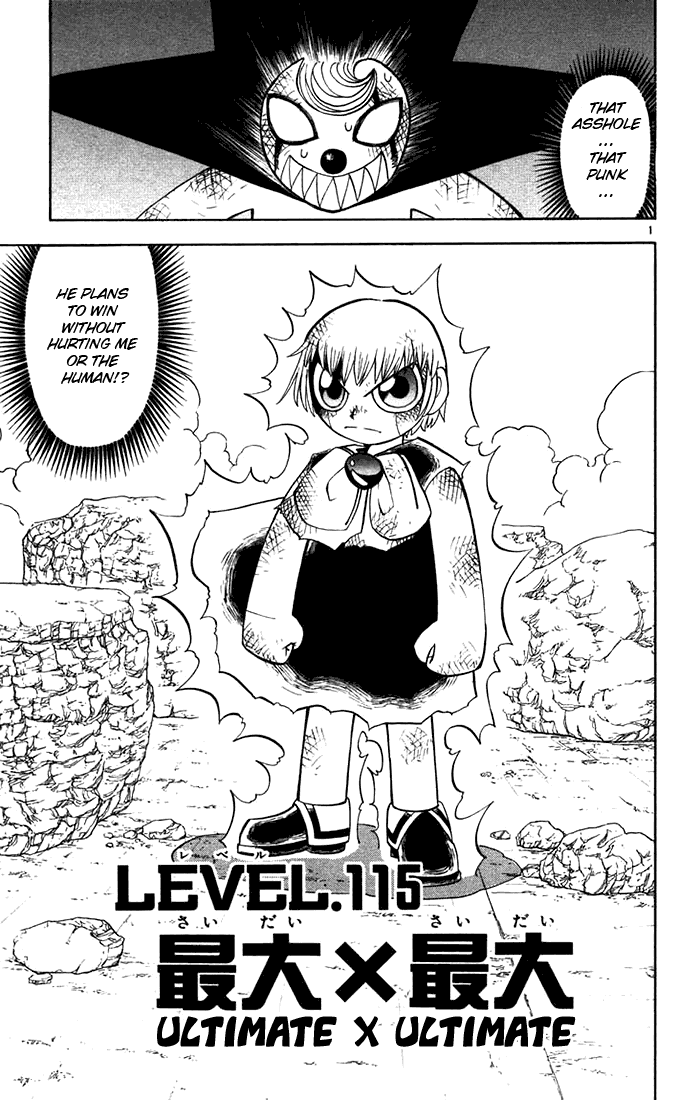 Konjiki no Gash!! Chapter 115 page 1 - Chapter 115: Ultimate X Ultimate