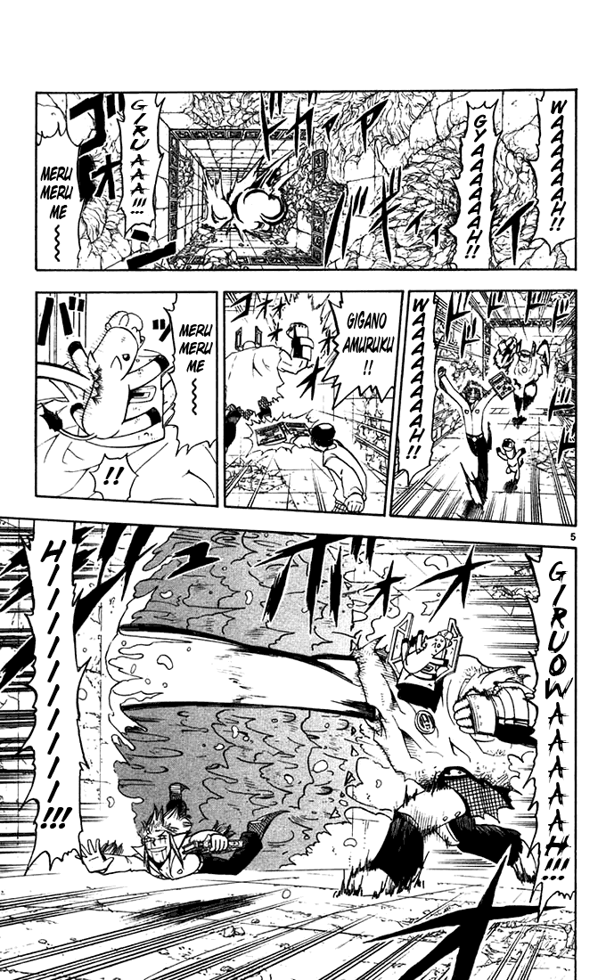 Konjiki no Gash!! Chapter 115 page 5 - Chapter 115: Ultimate X Ultimate