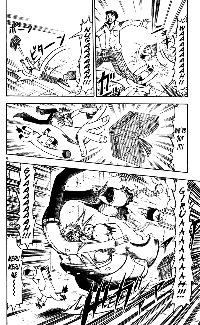 Konjiki no Gash!! Chapter 115 page 6 - Chapter 115: Ultimate X Ultimate