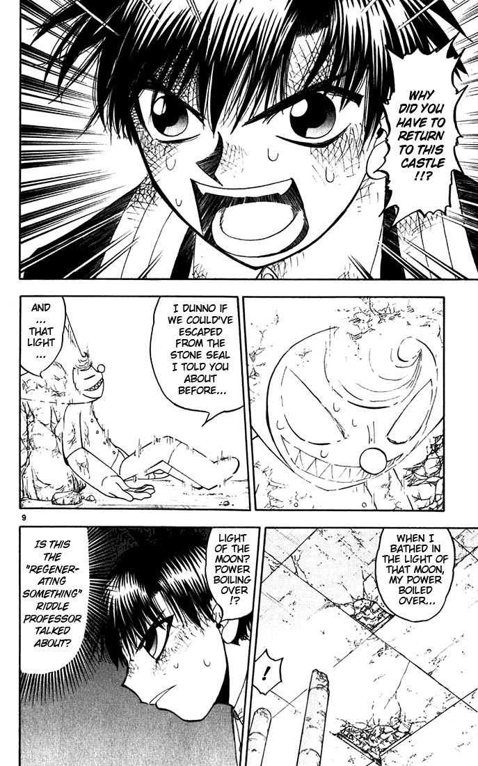 Konjiki no Gash!! Chapter 116 page 10 - Chapter 116: The Promise