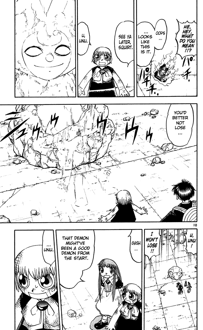 Konjiki no Gash!! Chapter 116 page 11 - Chapter 116: The Promise
