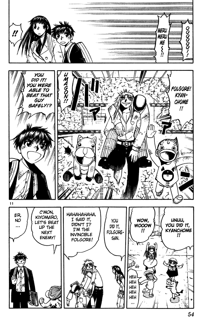 Konjiki no Gash!! Chapter 116 page 12 - Chapter 116: The Promise