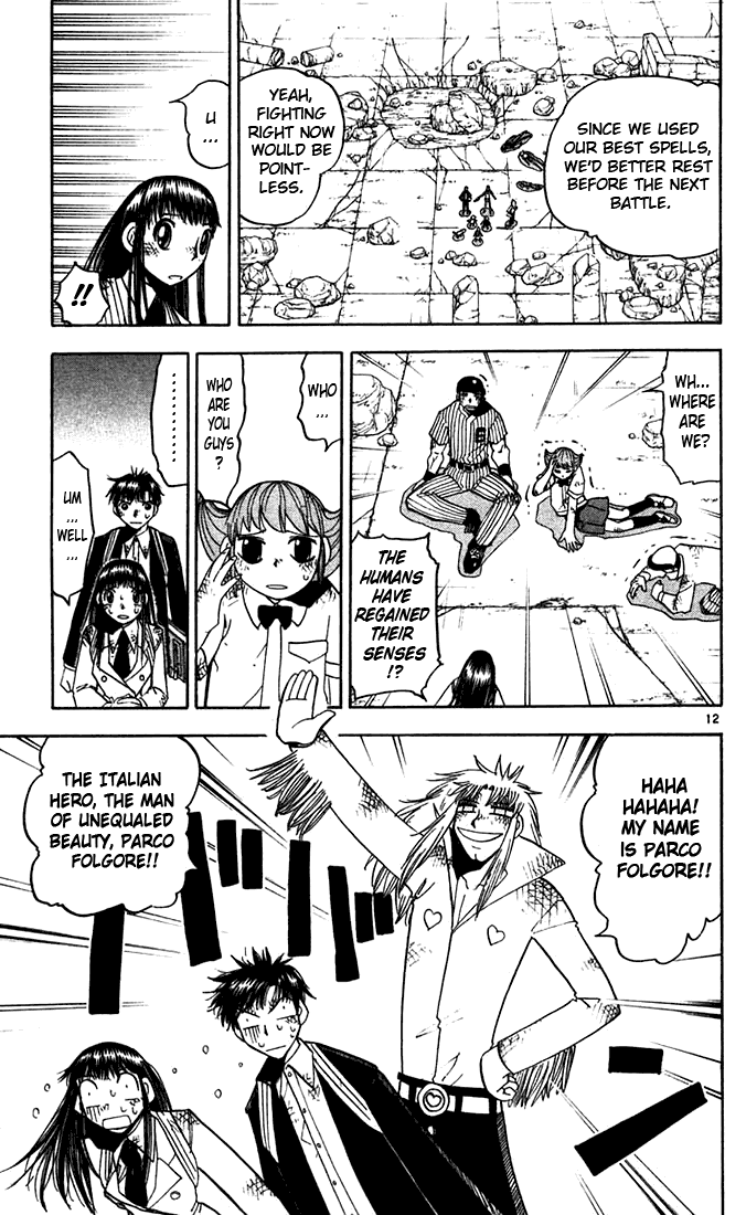 Konjiki no Gash!! Chapter 116 page 13 - Chapter 116: The Promise