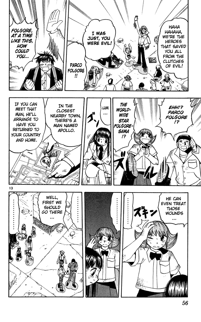 Konjiki no Gash!! Chapter 116 page 14 - Chapter 116: The Promise