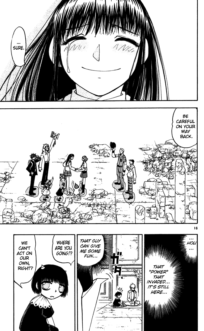 Konjiki no Gash!! Chapter 116 page 17 - Chapter 116: The Promise