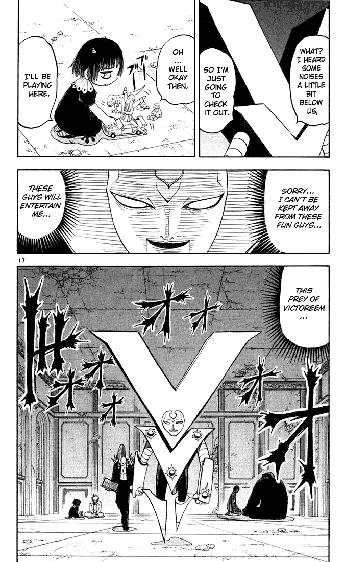 Konjiki no Gash!! Chapter 116 page 18 - Chapter 116: The Promise