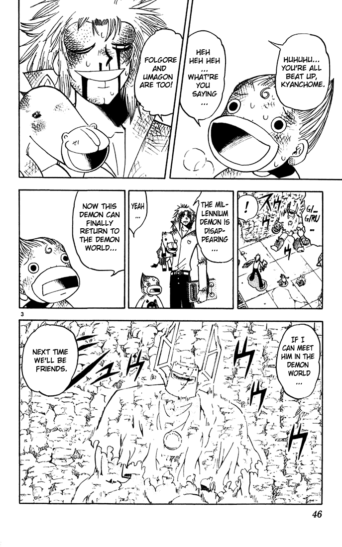 Konjiki no Gash!! Chapter 116 page 4 - Chapter 116: The Promise