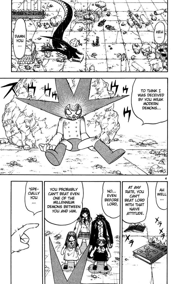 Konjiki no Gash!! Chapter 116 page 5 - Chapter 116: The Promise
