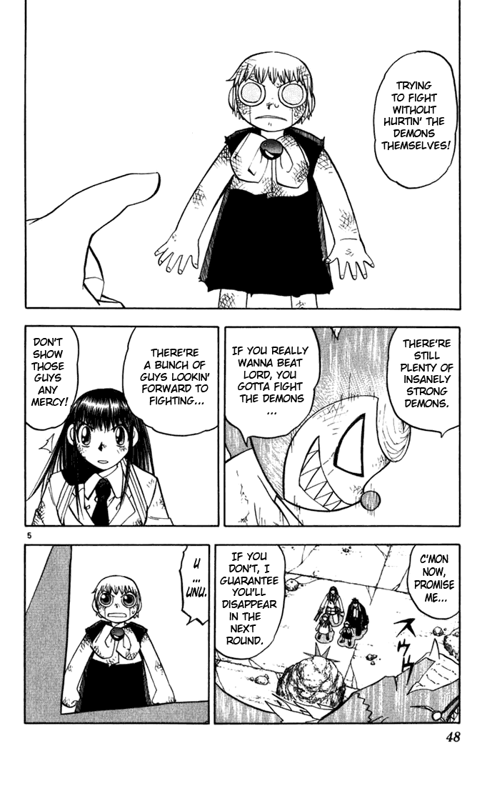 Konjiki no Gash!! Chapter 116 page 6 - Chapter 116: The Promise