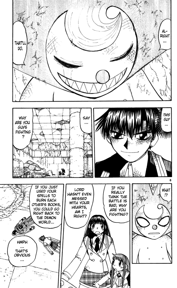 Konjiki no Gash!! Chapter 116 page 7 - Chapter 116: The Promise