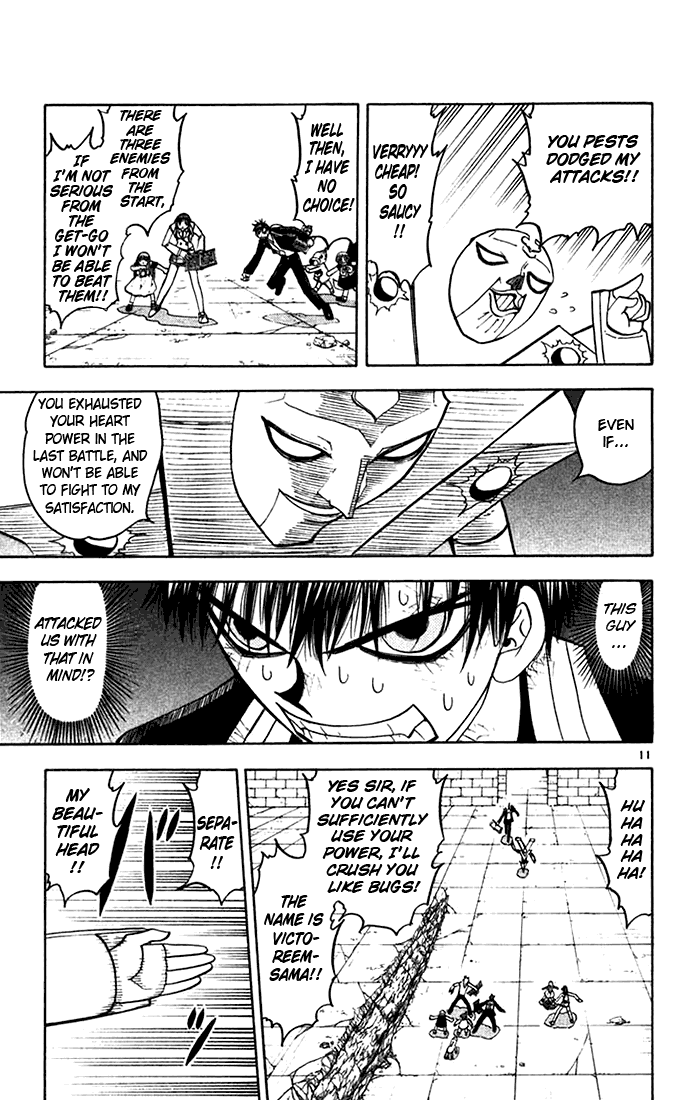 Konjiki no Gash!! Chapter 117 page 11 - Chapter 117: A "V" Raid