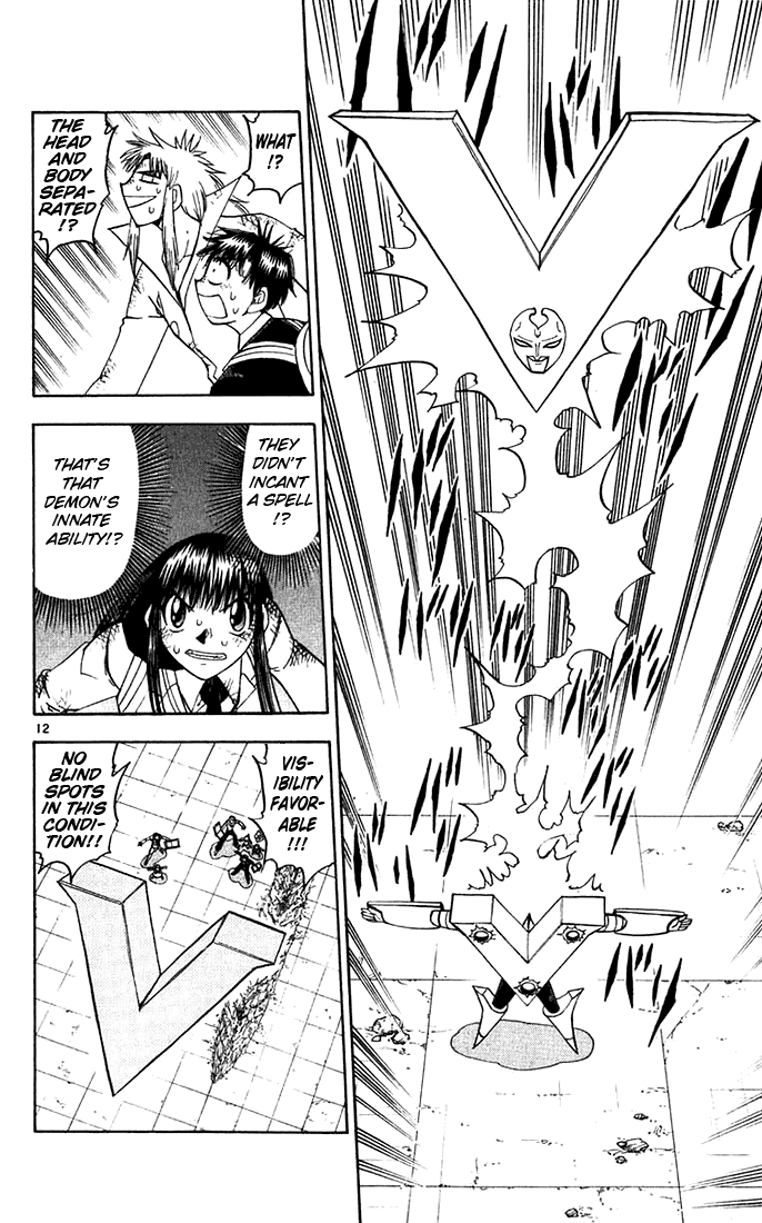 Konjiki no Gash!! Chapter 117 page 12 - Chapter 117: A "V" Raid