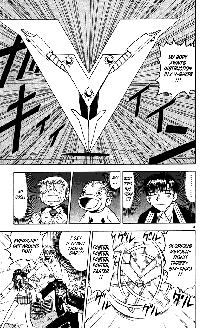 Konjiki no Gash!! Chapter 117 page 13 - Chapter 117: A "V" Raid
