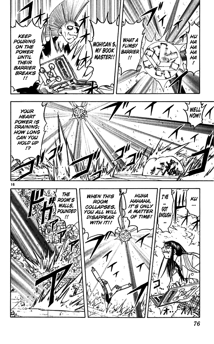 Konjiki no Gash!! Chapter 117 page 15 - Chapter 117: A "V" Raid