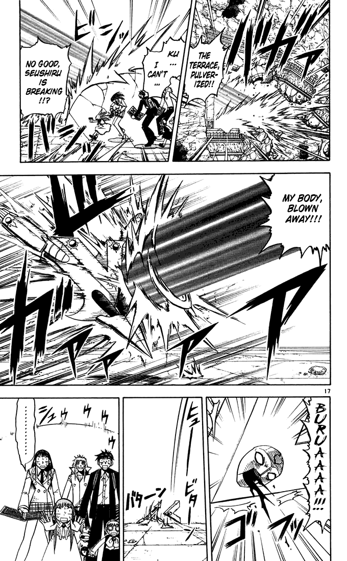 Konjiki no Gash!! Chapter 117 page 16 - Chapter 117: A "V" Raid