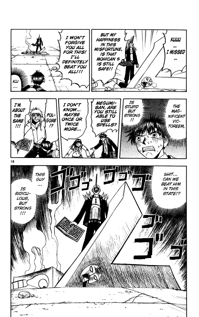 Konjiki no Gash!! Chapter 117 page 17 - Chapter 117: A "V" Raid