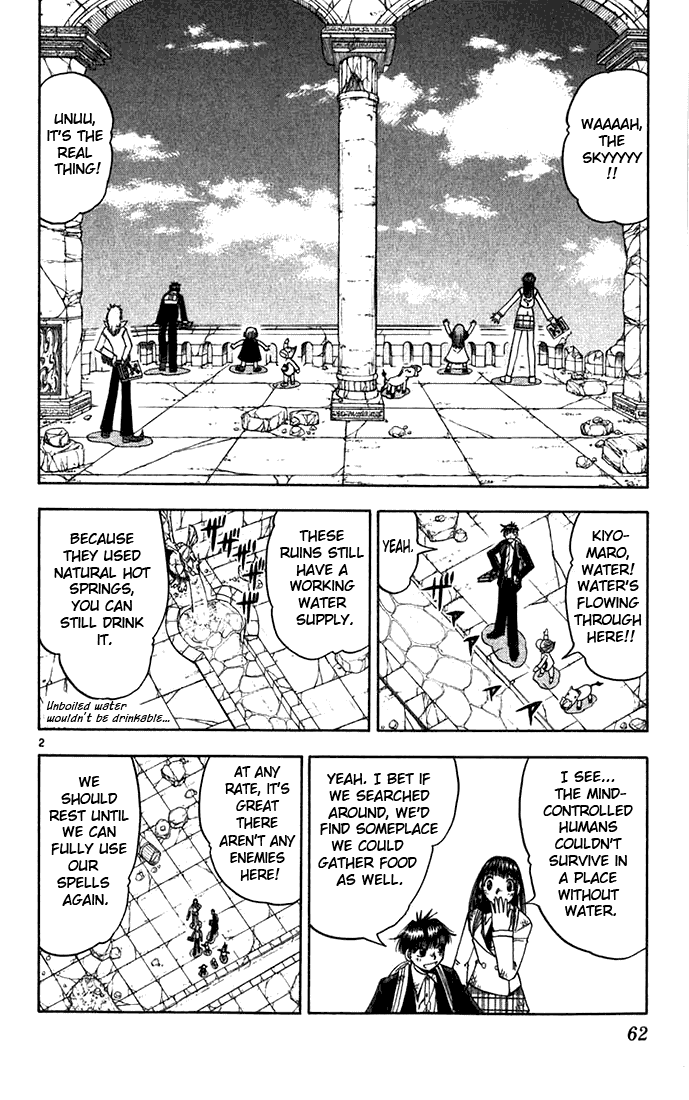 Konjiki no Gash!! Chapter 117 page 2 - Chapter 117: A "V" Raid