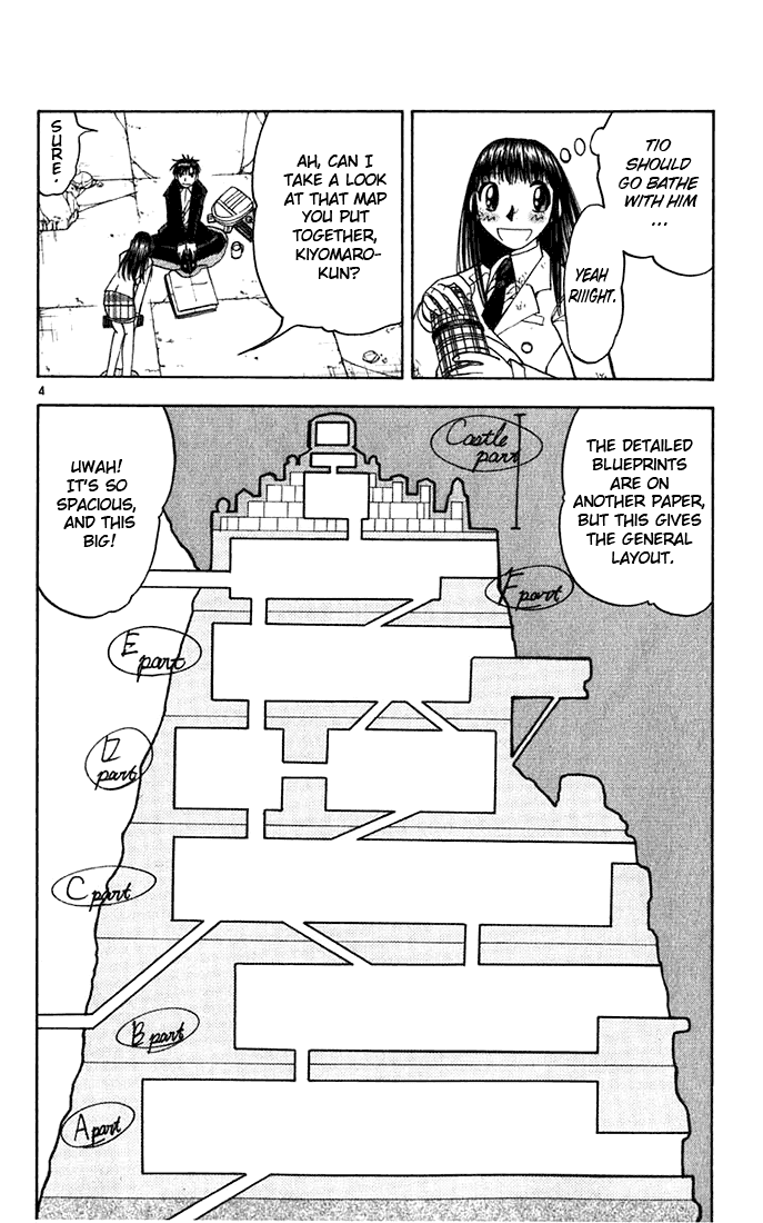 Konjiki no Gash!! Chapter 117 page 4 - Chapter 117: A "V" Raid