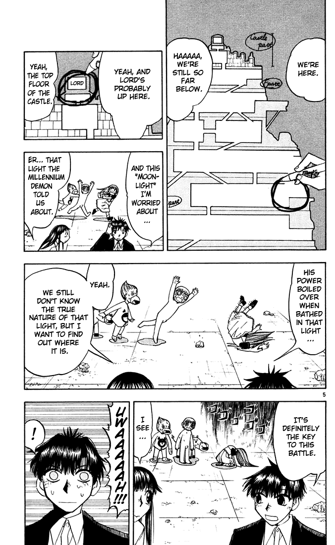 Konjiki no Gash!! Chapter 117 page 5 - Chapter 117: A "V" Raid