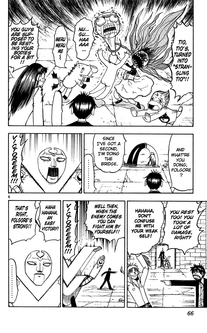 Konjiki no Gash!! Chapter 117 page 6 - Chapter 117: A "V" Raid
