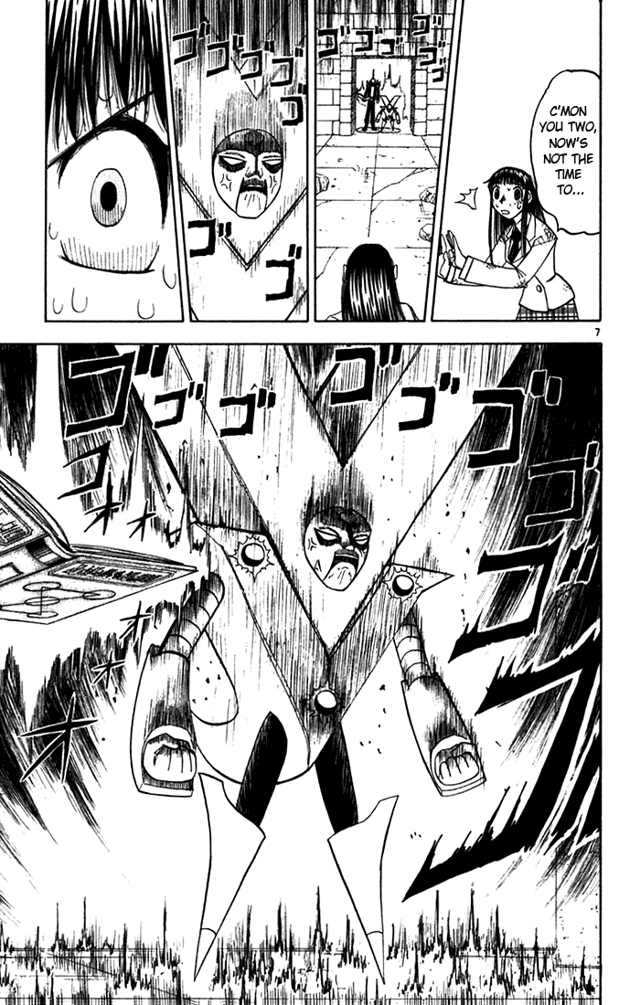 Konjiki no Gash!! Chapter 117 page 7 - Chapter 117: A "V" Raid