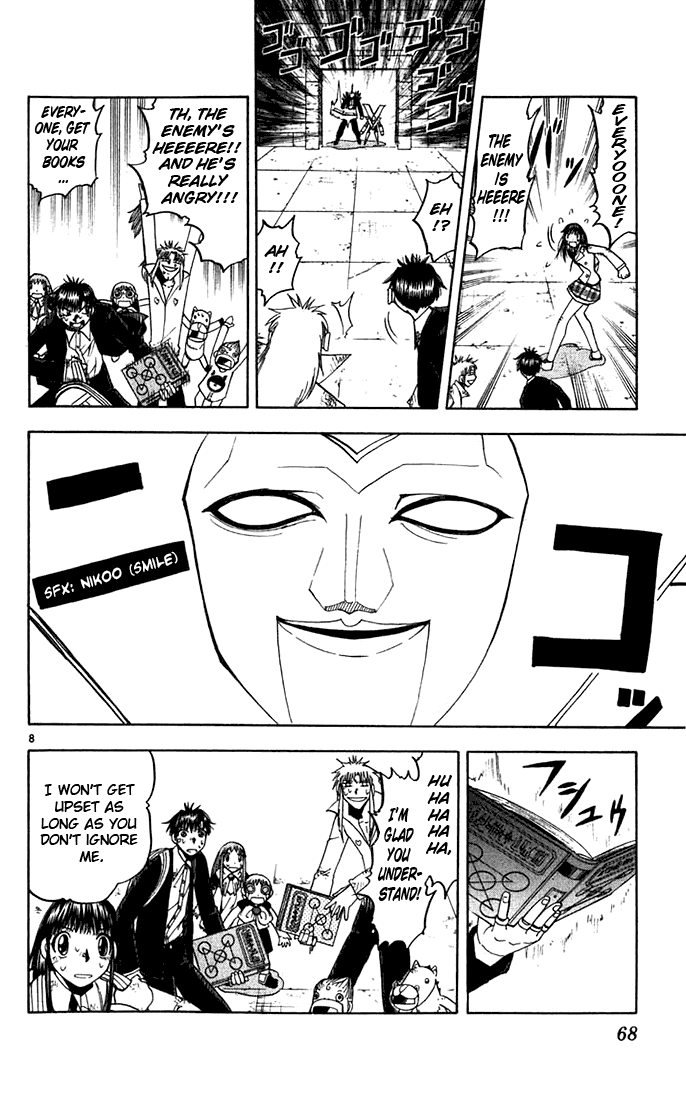 Konjiki no Gash!! Chapter 117 page 8 - Chapter 117: A "V" Raid