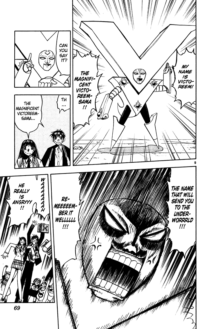 Konjiki no Gash!! Chapter 117 page 9 - Chapter 117: A "V" Raid