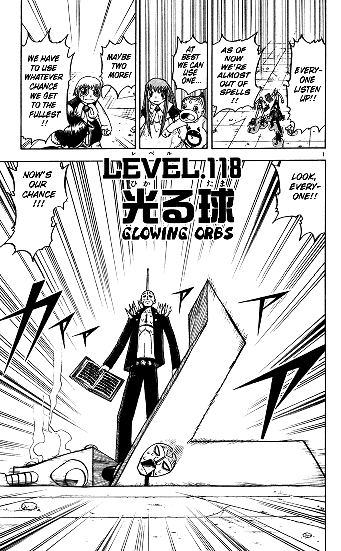 Konjiki no Gash!! Chapter 118 page 1 - Chapter 118: Glowing Orbs