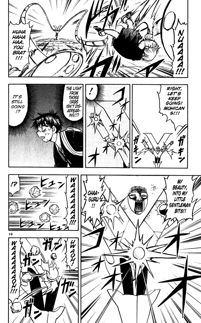 Konjiki no Gash!! Chapter 118 page 10 - Chapter 118: Glowing Orbs
