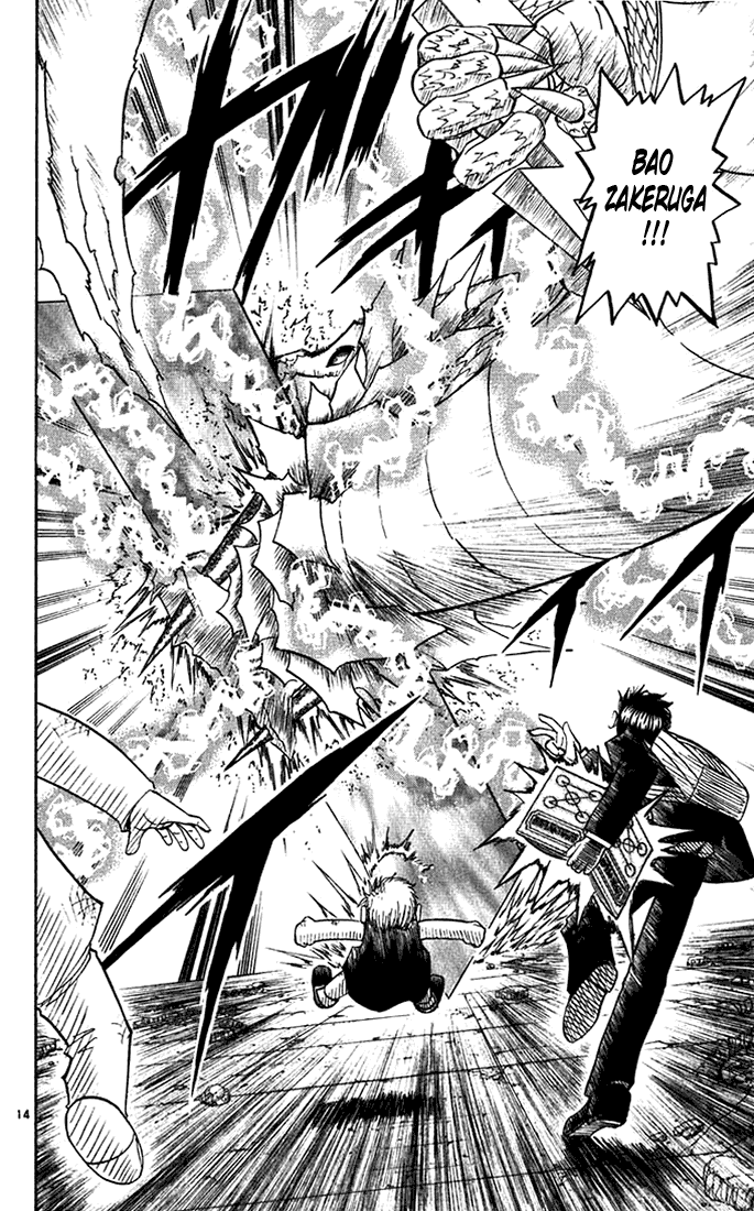 Konjiki no Gash!! Chapter 118 page 14 - Chapter 118: Glowing Orbs