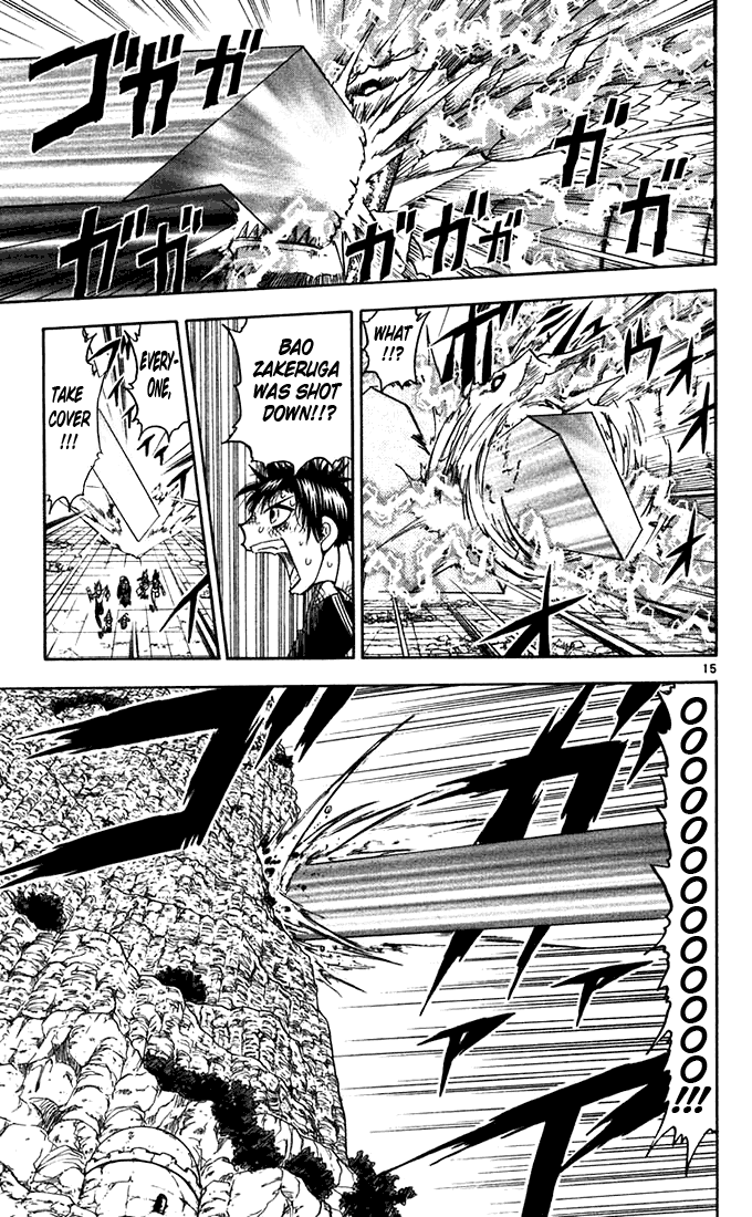 Konjiki no Gash!! Chapter 118 page 15 - Chapter 118: Glowing Orbs