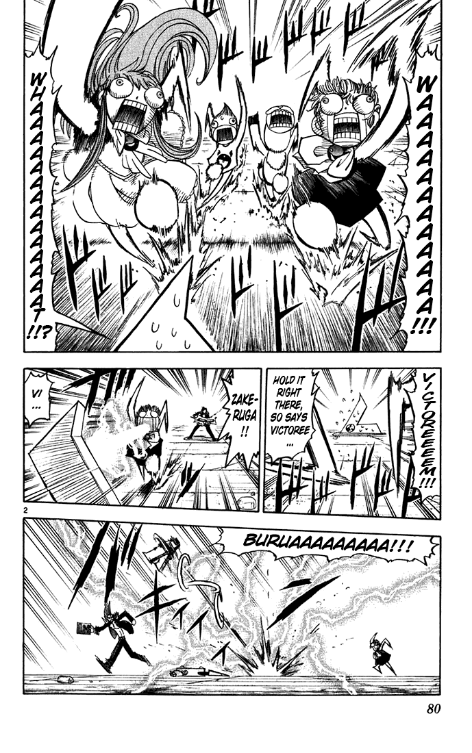 Konjiki no Gash!! Chapter 118 page 2 - Chapter 118: Glowing Orbs
