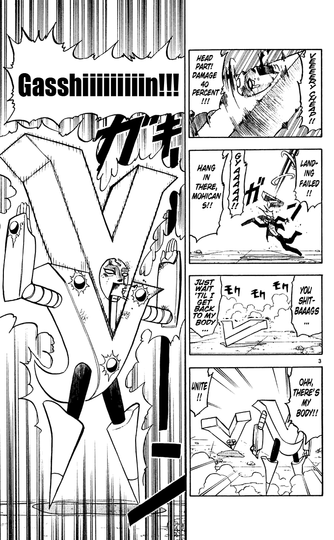Konjiki no Gash!! Chapter 118 page 3 - Chapter 118: Glowing Orbs