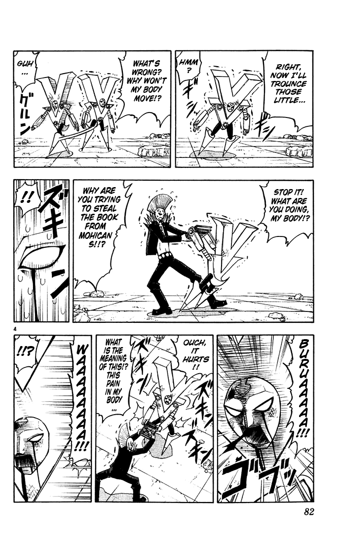 Konjiki no Gash!! Chapter 118 page 4 - Chapter 118: Glowing Orbs