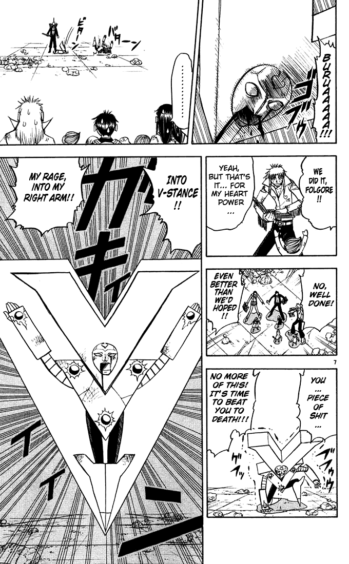 Konjiki no Gash!! Chapter 118 page 7 - Chapter 118: Glowing Orbs