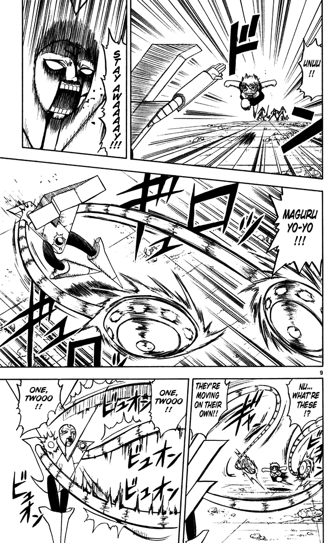 Konjiki no Gash!! Chapter 118 page 9 - Chapter 118: Glowing Orbs