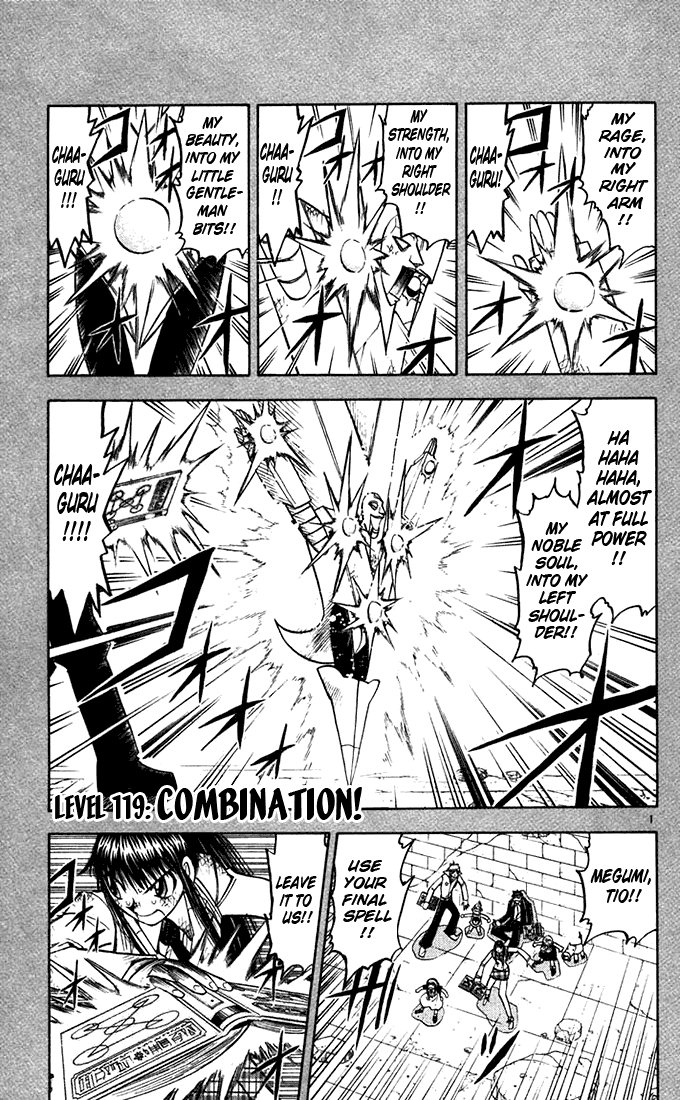 Konjiki no Gash!! Chapter 119 page 1 - Chapter 119: Combination!