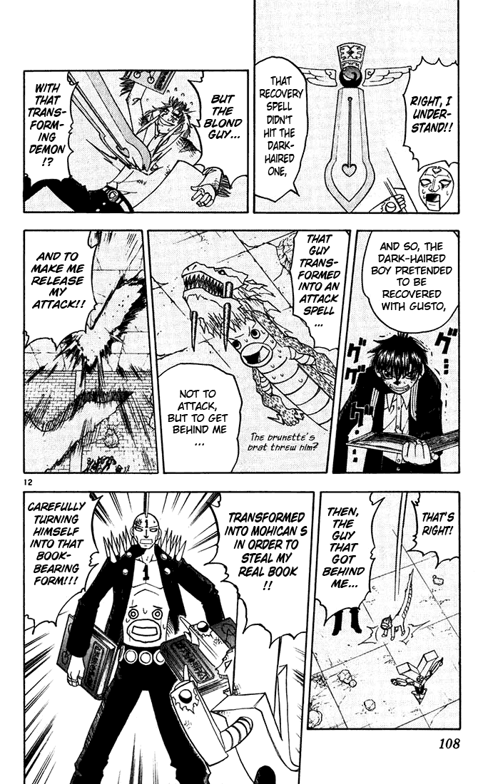 Konjiki no Gash!! Chapter 119 page 10 - Chapter 119: Combination!