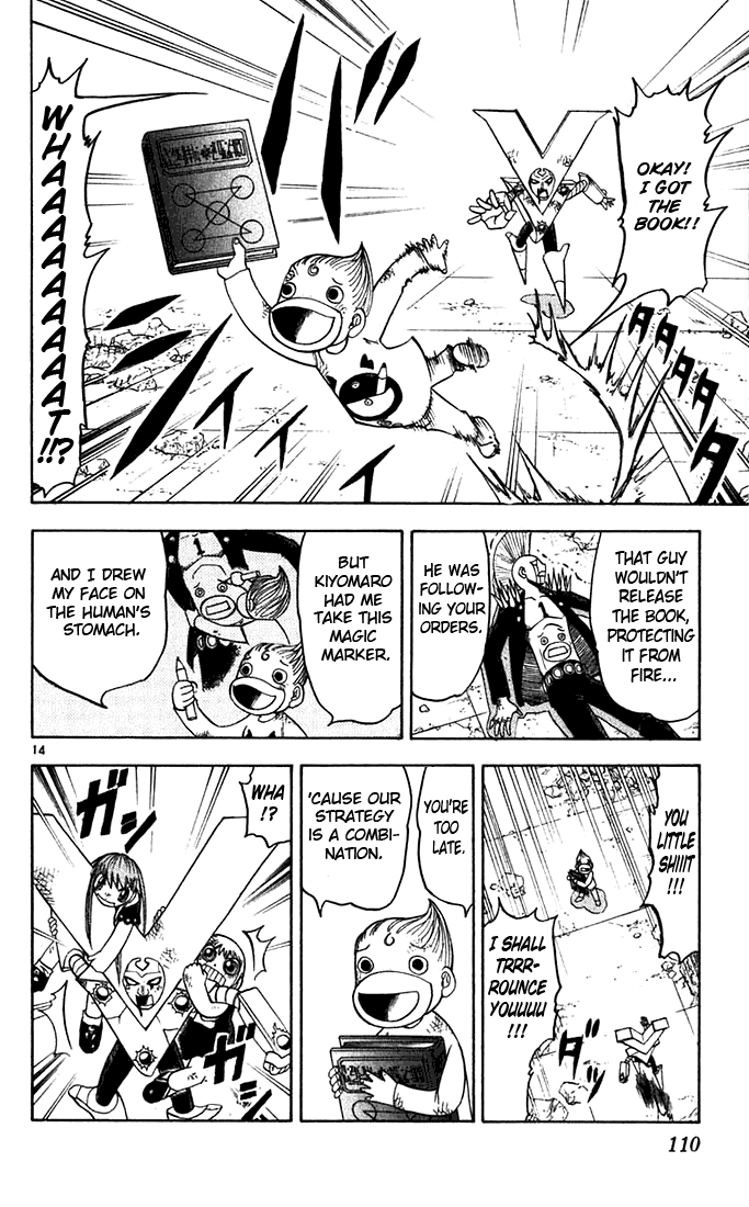 Konjiki no Gash!! Chapter 119 page 12 - Chapter 119: Combination!