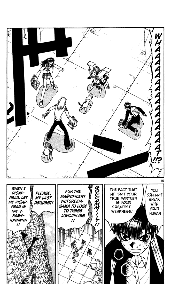 Konjiki no Gash!! Chapter 119 page 13 - Chapter 119: Combination!