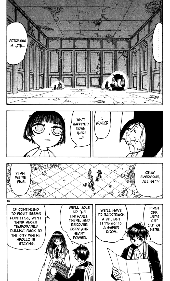 Konjiki no Gash!! Chapter 119 page 14 - Chapter 119: Combination!